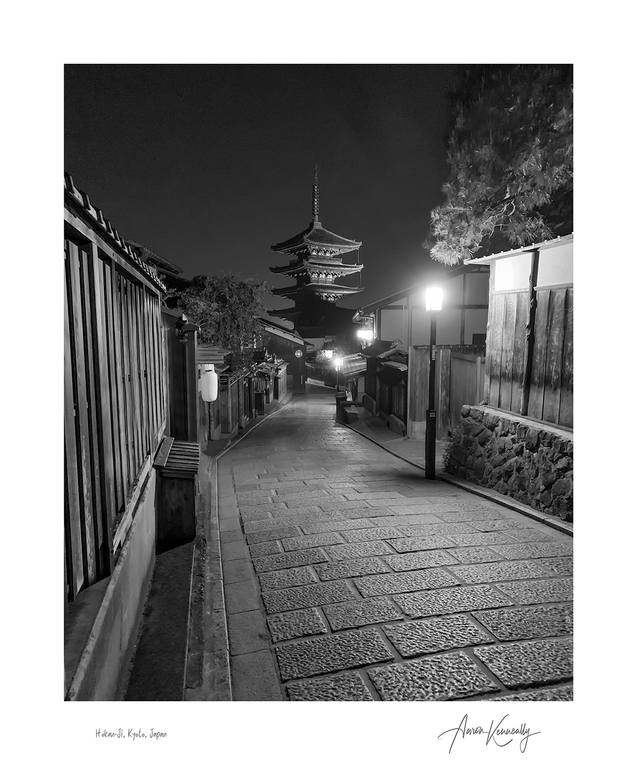 Hokan-Ji, Kyoto, Japan
